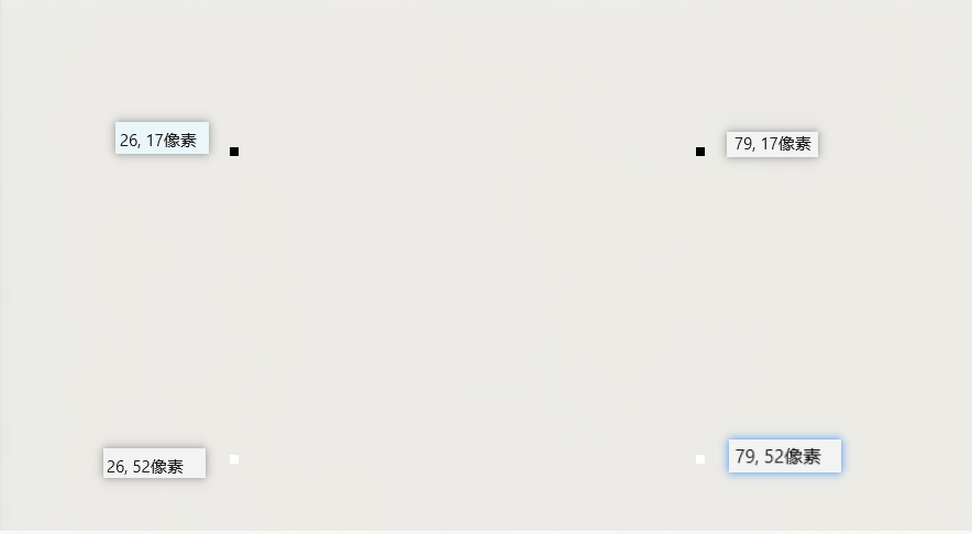 image-20250830223825710