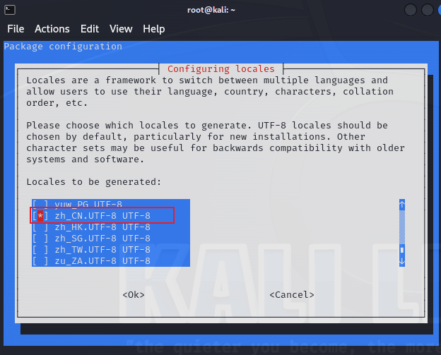 image-20250828183306841