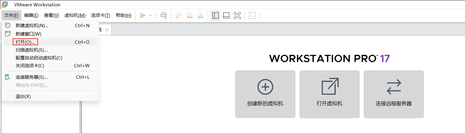 image-20250828182935299