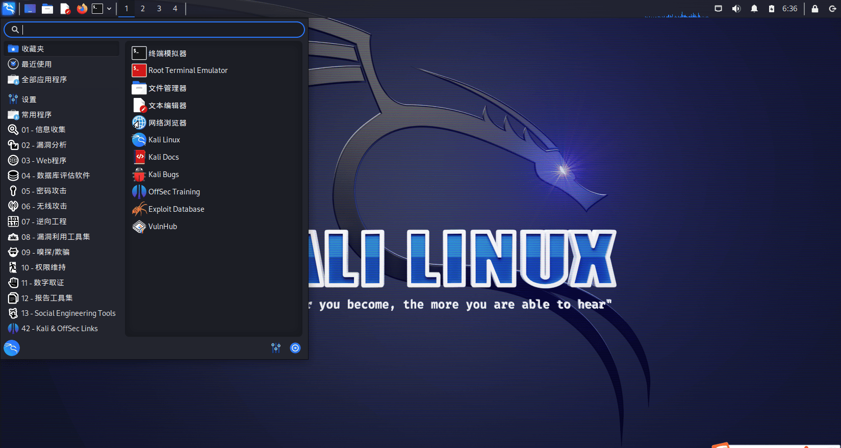 image-20250828183646484