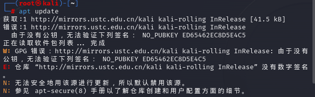 image-20250828185423288