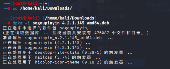 image-20250828205255671