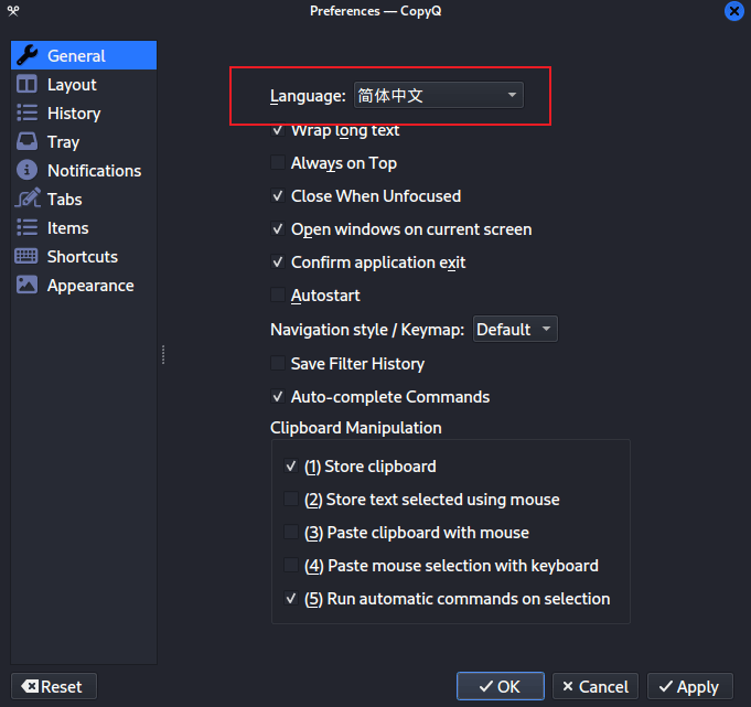 image-20250828202248255