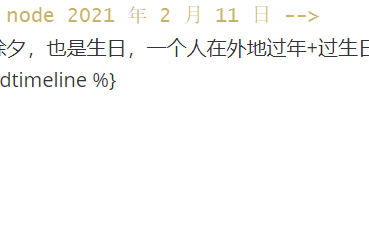 image-20260303200309631